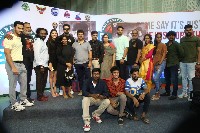 Grey Telugu Movie Trailer Launch